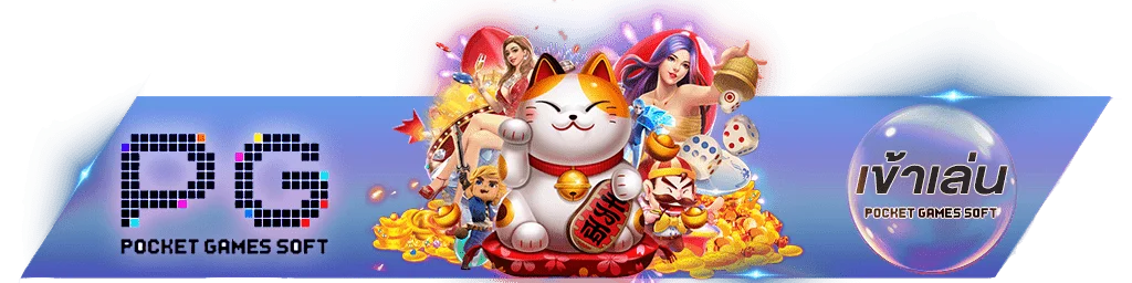 SPINX888 ทางเข้าเล่น สมัครสมาชิกเว็บหลักล่าสุด